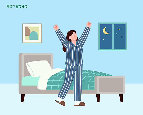 여자 별 일러스트 창문 휴식 일상 생활 방 잠옷 달 침대 수면 기지개 환절기 국내일러스트 AI파일 자연요소 옷 계절 가구 컨셉 모션 사람 라이프 파일형식 벡터 생활용품 오브젝트