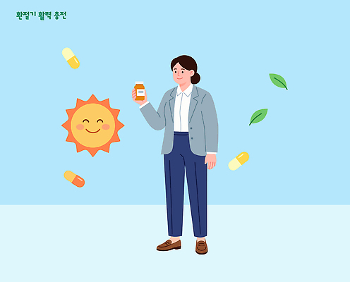웰빙 여자 신체 일러스트 스트레스 건강 피곤 운동 태양 알약 건강관리 영양 비타민 생활습관 영양제 환절기 국내일러스트 AI파일 자연요소 계절 컨셉 관리 사람 약 습관 영양소 파일형식 벡터 의학