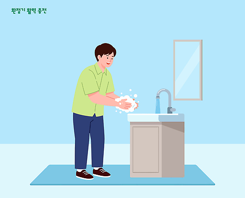 손 남자 일러스트 건강 생활 물 청결 욕실 위생 세척 질병 세면대 예방 비누 일과 손씻기 환절기 국내일러스트 AI파일 자연요소 계절 의학 사람 신체부위 위생용품 씻기 파일형식 벡터 생활용품 오브젝트