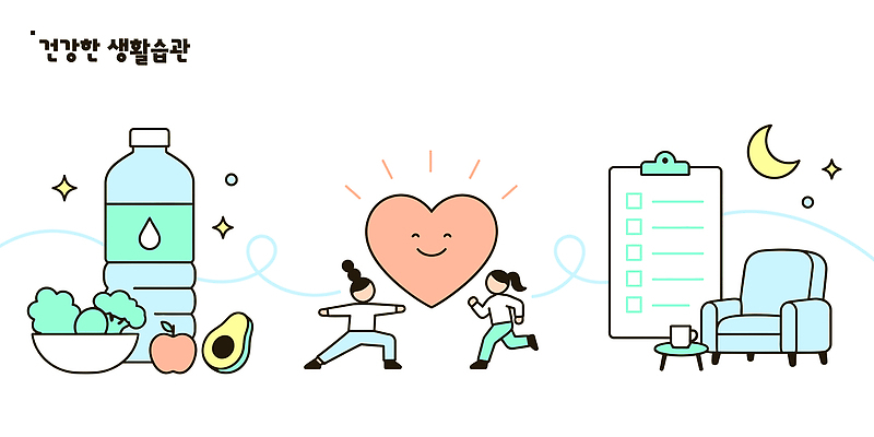 다이어트 채소 의자 과일 일러스트 요가 건강 사람 일상 물 운동 건강관리 식사 계획 아보카도 건강식 생활습관 체크리스트 국내일러스트 AI파일 자연요소 웰빙 음식 가구 컨셉 관리 라이프 습관 파일형식 벡터 생활용품 생활 오브젝트