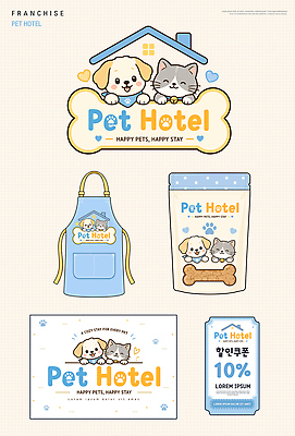 디자인 배너 반려견 스티커 일러스트 세트 고양이 강아지 상품 심볼 서비스 쿠폰 마케팅 프랜차이즈 반려묘 애완호텔 혜택 국내일러스트 AI파일 포유류 호텔 반려동물 상점 개 파일형식 벡터 동물 숙소