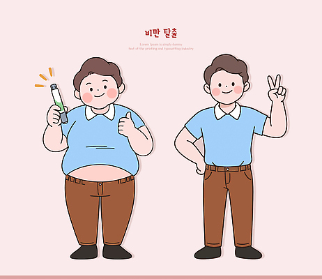 남자 음식 다이어트 일러스트 성공 건강 관리 생활 운동 헬스 식사 변화 목표 몸무게 비만 칼로리 습관 목표설정 국내일러스트 AI파일 컨셉 사람 몸매 파일형식 벡터