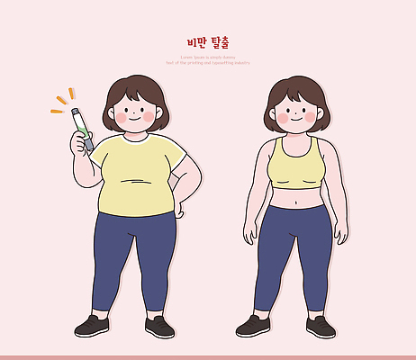 여자 다이어트 일러스트 성공 건강 식이요법 친구 운동복 운동 헬스 변화 목표 비만 전략 방법 생활습관 자기관리 국내일러스트 AI파일 옷 컨셉 관계 사람 몸매 습관 파일형식 벡터