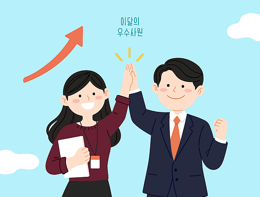 여자 남자 감정 일러스트 회사 성공 협력 사무실 성장 축하 업무 발전 동료 기회 하이파이브 승진 긍정적 우수사원 국내일러스트 AI파일 컨셉 비즈니스 관계 사람 손짓 작업 직장인 파일형식 벡터 직업 모션