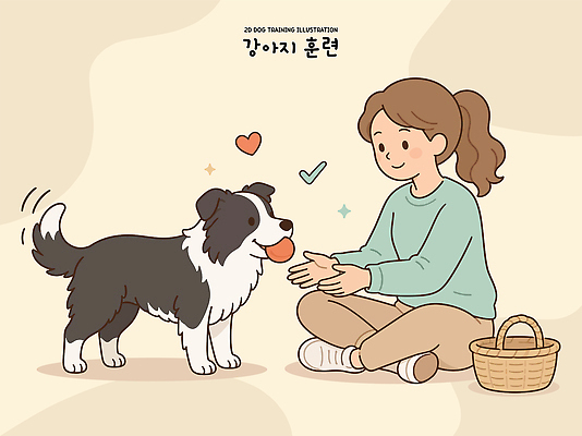 여자 반려견 일러스트 공 포옹 놀이 사랑 손짓 반려동물 운동 강아지 연습 즐거움 그림 긍정 교감 반응 국내일러스트 AI파일 도그어질리티 동물 감정 컨셉 안기 모션 건강 사람 개 파일형식 벡터 포유류