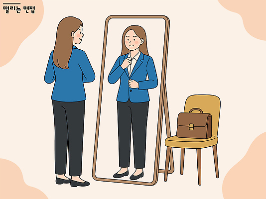 모양 옷 여자 패션 의자 가방 일러스트 장신구 정장 일상 사무실 거울 여성복 준비 면접 조정 단정 스타일링 국내일러스트 AI파일 잡화 가구 컨셉 비즈니스 사람 라이프 수상스포츠 파일형식 벡터 스포츠 생활용품 생활 오브젝트