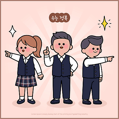 학생 디자인 여학생 교복 남학생 포즈 일러스트 학교 응원 대화 미소 사람 친구 귀여움 수능 가리킴 즐거움 수험생 수능정복 국내일러스트 AI파일 옷 여자 교육 남자 감정 컨셉 관계 고등학생 표정 말하기 손짓 시험 파일형식 벡터 모션 청소년