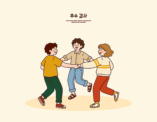 여자 남자 어린이 음악 포즈 일러스트 청소년 놀이 웃음 친구 환경 가을 춤 원형 즐거움 추수감사절 소통 국내일러스트 AI파일 도형 계절 감정 기독교 컨셉 관계 문화예술 표정 사람 파일형식 벡터 종교