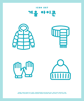 장갑 겨울 일러스트 세트 스카프 점퍼 비니 패딩 국내일러스트 AI파일 모자 잡화 계절 목도리 외투 파일형식 벡터 상의 옷