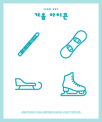 겨울 일러스트 겨울스포츠 스케이트 스노우보드 썰매 아이스스케이트 국내일러스트 AI파일 계절 스포츠용품 스포츠 보드 파일형식 벡터 오브젝트