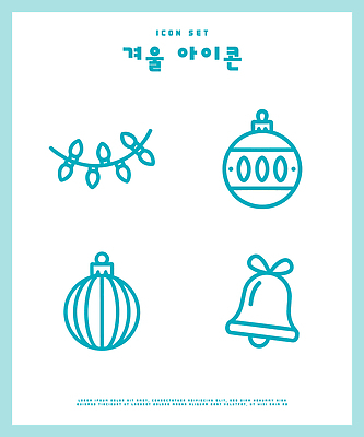 크리스마스 겨울 일러스트 공 조명 장식 세트 종 오너먼트 국내일러스트 AI파일 계절 기념일 크리스마스장식 파일형식 벡터 이벤트