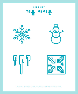 문양 디자인 겨울 일러스트 눈사람 눈송이 심볼 고드름 국내일러스트 AI파일 계절 얼음 눈 파일형식 벡터 자연요소