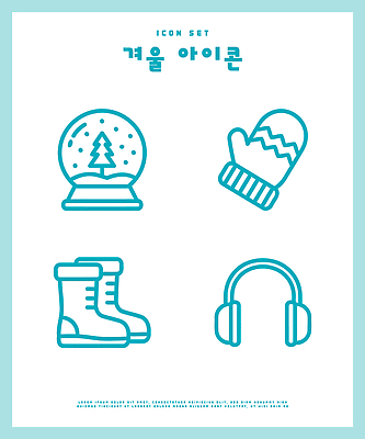 나무 장갑 크리스마스 겨울 일러스트 부츠 선물 추위 국내일러스트 AI파일 식물 잡화 계절 기념일 신발 파일형식 벡터 이벤트