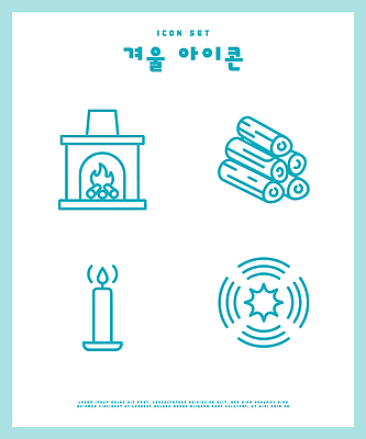 겨울 일러스트 초 따뜻함 세트 장작 벽난로 국내일러스트 AI파일 계절 파일형식 벡터