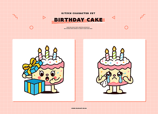 캐릭터 일러스트 촛불 선물 장식 파티 케이크 기쁨 슬픔 축하 생일 울음 생일케이크 눈물 즐거움 일러캐릭터 AI파일 기념일 감정 컨셉 초 디저트 표정 이벤트 파일형식 벡터 음식