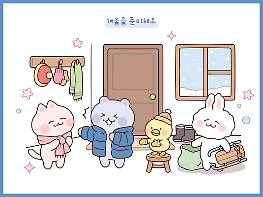 동물 모자 옷 장갑 겨울 일러스트 곰 가족 조류 스키 오리 웃음 친구 고양이 방 토끼 오브젝트 준비 국내일러스트 AI파일 잡화 계절 포유류 관계 겨울스포츠 표정 반려동물 파일형식 벡터 스포츠