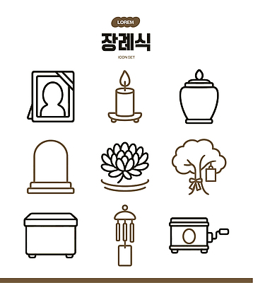 나무 디자인 라인일러스트 일러스트 촛불 기념 국화 상자 비석 애도 장례 엘리먼트 영정사진 유골함 장례식 단순 국내일러스트 AI파일 식물 꽃 초 파일형식 벡터