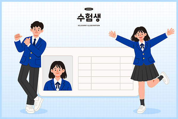 학생 디자인 여학생 여자 교육 남자 교복 남학생 일러스트 학교 청소년 웃음 친구 스쿨라이프 즐거움 수험생 학생증 국내일러스트 AI파일 라이프스타일 옷 감정 관계 고등학생 표정 사람 카드 파일형식 벡터 생활
