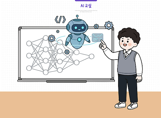 교육 과학 일러스트 수업 그래프 미래 기술 설명 소년 학습 자료 칠판 기계 정보 연결 로봇 알고리즘 AI_인공지능 국내일러스트 AI파일 남자 어린이 컨셉 모션 파일형식 벡터 사람