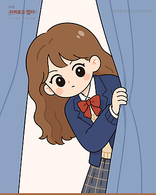 학생 시선 교복 일러스트 학교 학습 커튼 기다림 분위기 호기심 국내일러스트 AI파일 옷 교육 감정 컨셉 모션 파일형식 벡터