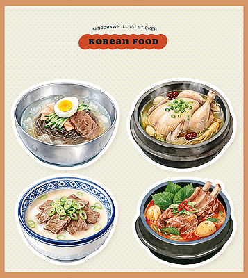 PSD 한식 스티커 채소 일러스트 재료 수채화 요리 계란 식사 닭고기 전통음식 소고기 양념 맛 먹기 국수 파 갈비찜 육개장 국내일러스트 전통 음식 컨셉 모션 육류 알 면류 찜 국 갈비 파일형식 식재료