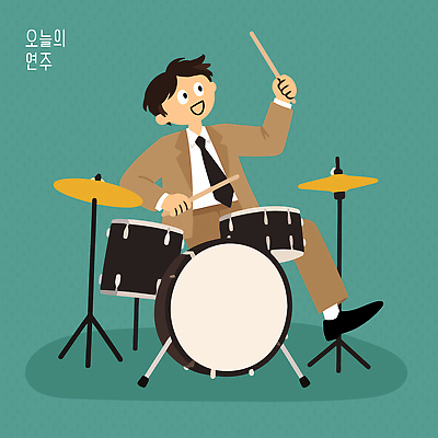 남자 얼굴 연주 일러스트 정장 취미 소리 공연 즐거움 드럼 드러머 리듬 국내일러스트 AI파일 옷 감정 음악 타악기 사람 이벤트 신체부위 파일형식 벡터 악기 문화예술