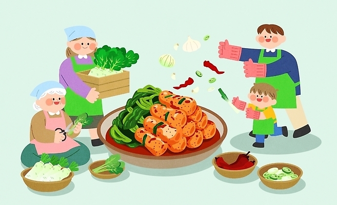 전통 행복 음식 채소 일러스트 재료 가족 김치 함께함 양념 맛 무 배추 준비 김장 나누기 쪽파 고춧가루 다듬기 국내일러스트 AI파일 감정 한식 컨셉 관계 모션 뿌리채소 가루 파 파일형식 벡터