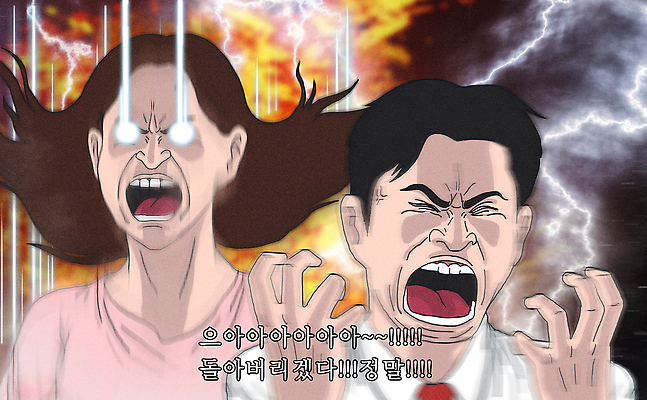 PSD 여자 남자 감정 얼굴 일러스트 불꽃 표정 힘 소리 고통 분노 번개 폭발 전쟁 드라마 긴장 초상화 국내일러스트 불 날씨 사람 신체부위 그림 파일형식 자연요소