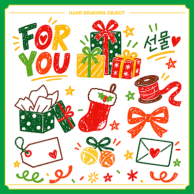 기념일 행복 리본 크리스마스 일러스트 양말 선물 장식 연필 꼬리표 방울 하트 축하 편지 즐거움 손그림 빈상자 연말 국내일러스트 AI파일 모양 감정 컨셉 학용품 이벤트 상자 필기구 라벨 파일형식 벡터 문구용품 프레임 오브젝트
