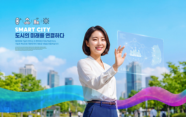 편집이미지 건축물 컨셉 사람 파일형식 도시 기술 여자 건물 정보 자료 미래 투명 창의력 발전 연결 이미지편집 PSD 스마트 의료성형뷰티