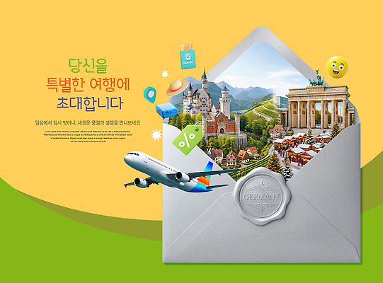PSD 편집이미지 디자인 문화 해외여행 자연 편지봉투 비행기 독일 관광지 성 초대장 초대 브란덴부르크 씰링왁스 이미지편집 해외 건축물 유럽 여행 항공교통 봉투 대중교통 카드_감사 편지 생태계 파일형식 건축 나라 교통수단 교통