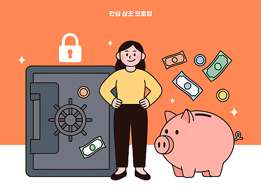 여자 돈 일러스트 안전 금융 믿음 저축 저금통 재산 보호 계획 상품 법률가 재테크 서비스 보안 금고 안심 재정 상조 국내일러스트 AI파일 직업 감정 컨셉 사람 경제 장례 파일형식 벡터