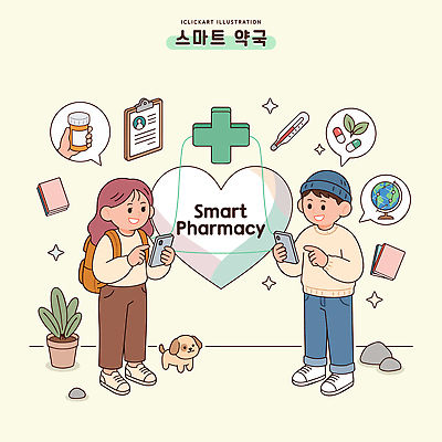식물 동물 여자 남자 꽃 일러스트 의학 커뮤니케이션 건강 사람 스마트폰 약 지구본 정보 강아지 어플리케이션 체온계 약국 문서 소통 원격의료 국내일러스트 AI파일 컨셉 핸드폰 스마트기기 반려동물 진료 개 온도계 원격 파일형식 벡터 포유류 전자제품