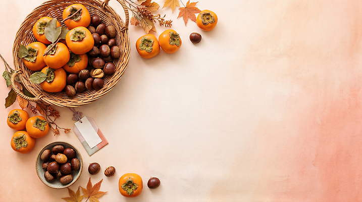 JPG 편집이미지 음식 백그라운드 단풍 과일 자연 감 바구니 수확 가을 밤 편집실사 AI포토 AI콘텐츠 계절 잎 농업 CG 생태계 파일형식 식물 산업