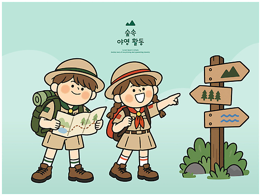 어린이 여행 이동 지도 일러스트 배낭 자연 안내 소녀 소년 친구 캠핑 하이킹 탐험 도전 숲속 숲 모험가 방향표지판 국내일러스트 AI파일 여자 남자 컨셉 가방 관계 레저 사람 표지판 생태계 파일형식 벡터 잡화 알림판