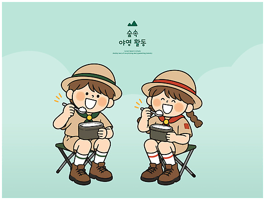 모자 옷 어린이 의자 일러스트 자연 웃음 소녀 소년 친구 숟가락 식사 캠핑 탐험 숲 모험가 즐거움 국내일러스트 AI파일 잡화 여자 남자 감정 가구 관계 레저 수저 표정 사람 생태계 파일형식 벡터 식기 생활용품 오브젝트