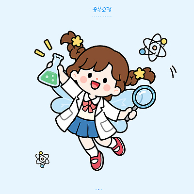 어린이 과학 날개 일러스트 요정 실험기구 실험 안전 소녀 학습 화학 실험실 연구원 즐거움 호기심 확대경 발견 창의성 흥미 국내일러스트 AI파일 직업 여자 교육 감정 컨셉 사람 파일형식 벡터
