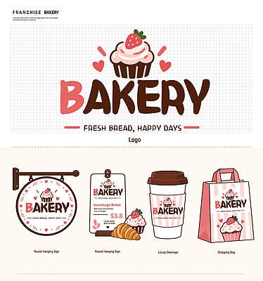 디자인 커피 빵 일러스트 디저트 간판 쇼핑백 쿠키 빵집 달콤 상품 크루아상 심볼 마케팅 프랜차이즈 국내일러스트 AI파일 음료 음식 가방 상점 맛 파일형식 벡터 잡화 컨셉
