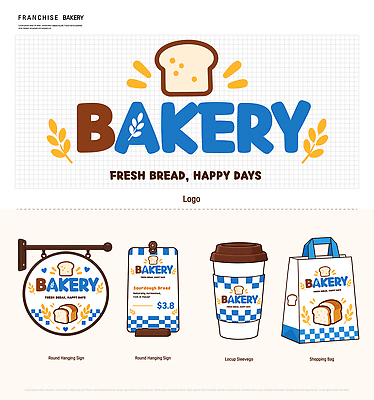 디자인 일러스트 컵 쇼핑백 판매 빵집 표지판 상품 심볼 마케팅 시각디자인 프랜차이즈 국내일러스트 AI파일 식기 가방 알림판 상점 파일형식 벡터 잡화