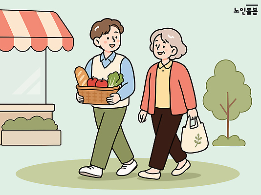 노년 남자 할머니 음식 빵 채소 과일 일러스트 식재료 함께함 대화 사람 일상 생활 장보기 걷기 시장 장바구니 요양 소통 돌봄 국내일러스트 AI파일 여자 컨셉 모션 말하기 성인 라이프 쇼핑 바구니 간호 파일형식 벡터