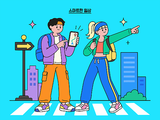 여자 남자 포즈 지도 가방 일러스트 거리 대화 사람 두명 건물 일상 캐주얼 친구 스마트폰 도시 횡단보도 신호등 탐색 길찾기 국내일러스트 AI파일 건축물 잡화 옷 관계 말하기 라이프 핸드폰 스마트기기 보행로 파일형식 벡터 건축 길 모션 생활 전자제품