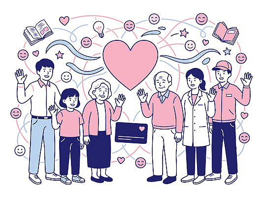 손 행복 일러스트 가족 아이디어 이야기 웃음 사람 책 친구 전시 모임 마음 연결 긍정 소통 돌봄 국내일러스트 AI파일 감정 컨셉 관계 모션 표정 신체부위 파일형식 벡터