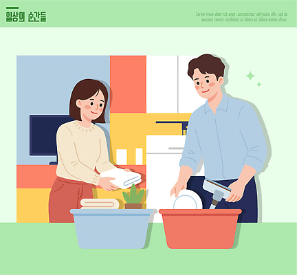 그릇 식기 접시 여자 남자 가사 일러스트 주방용품 일상 생활 주방 세척 설거지 청소 대야 국내일러스트 AI파일 생활용품 사람 라이프 파일형식 벡터 오브젝트