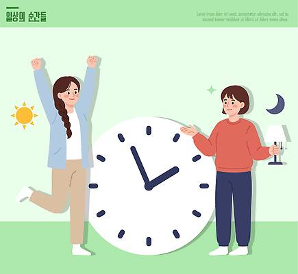 여자 시계 일러스트 사람 일상 태양 손들기 달 램프 시곗바늘 밤 일과 생활습관 국내일러스트 AI파일 자연요소 모션 조명 라이프 습관 파일형식 벡터 생활