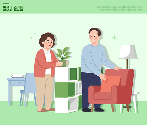 식물 여자 남자 화분 가구 거실 일러스트 선반 사람 장식 인테리어 배열 책상 서랍장 안락의자 정리 국내일러스트 AI파일 디자인 생활용품 의자 파일형식 벡터 오브젝트