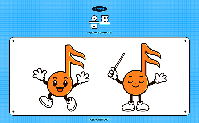 캐릭터 음악 음표 일러스트 노래 웃음 손들기 악보 그림 지휘봉 지휘 리듬 멜로디 일러캐릭터 AI파일 기호 모션 문화예술 표정 파일형식 벡터 문자