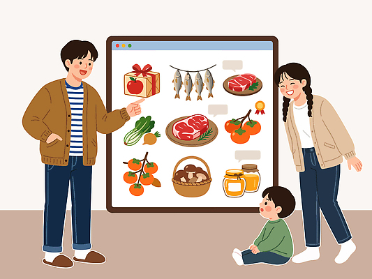 어린이 음식 채소 일러스트 식재료 가족 실내 육류 어류 선물상자 스크린 버섯 마음 가리킴 도움 선택 지역 꿀 꿀단지 고향사랑기부제 국내일러스트 AI파일 컨셉 관계 선물 사람 손짓 내부 상자 수중동물 정책 제도 파일형식 벡터 동물 모션