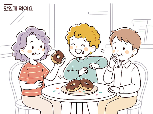 접시 음식 빵 의자 일러스트 가족 식탁 탁자 디저트 실내 앉기 세명 식사 도넛 먹기 창가 맛있는 국내일러스트 AI파일 식기 가구 창문 관계 모션 사람 내부 파일형식 벡터 생활용품 오브젝트