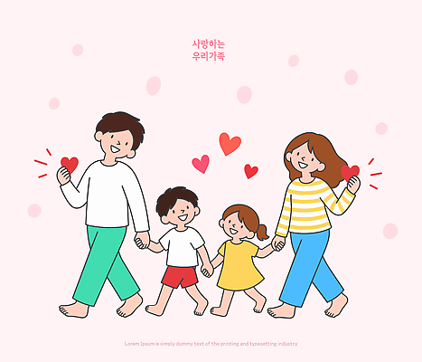 어린이 일러스트 가족 엄마 사랑 가족애 소녀 소년 부모 걷기 손잡기 산책 하트 아빠 국내일러스트 AI파일 모양 여자 남자 감정 관계 모션 휴식 사람 파일형식 벡터 컨셉