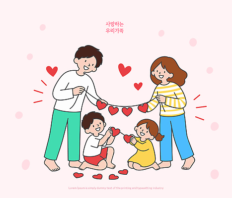 어린이 일러스트 가족 엄마 가족애 소녀 소년 부모 하트 아빠 분홍색배경 국내일러스트 AI파일 모양 여자 남자 분홍색 관계 사랑 사람 파일형식 벡터 감정 컬러